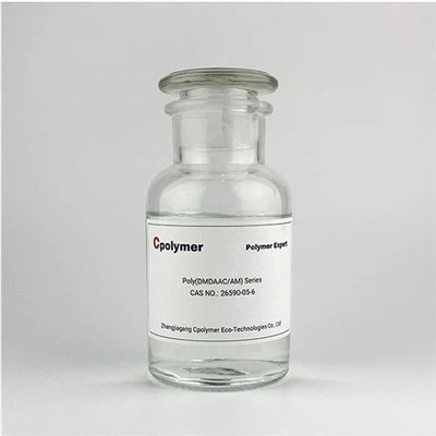 Poly Acrylamide Co Diallyldimetilamonijum hlorid